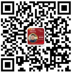 wechat