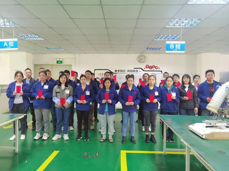 Shenzhen Xinqidian Photo-Electric Co.,Ltd.