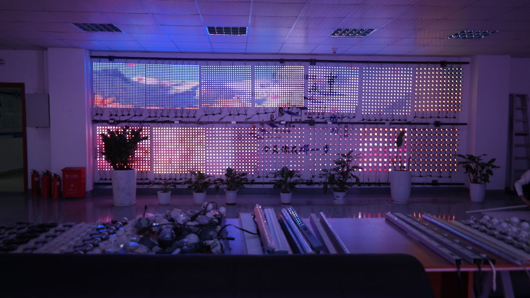 Shenzhen Xinqidian Photo-Electric Co.,Ltd.